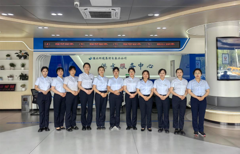 以禮提效,以儀促優——環境集團自來水公司開展服務禮儀專題培訓 以禮提效,以儀促優——環境集團自來水公司開展服務禮儀專題培訓